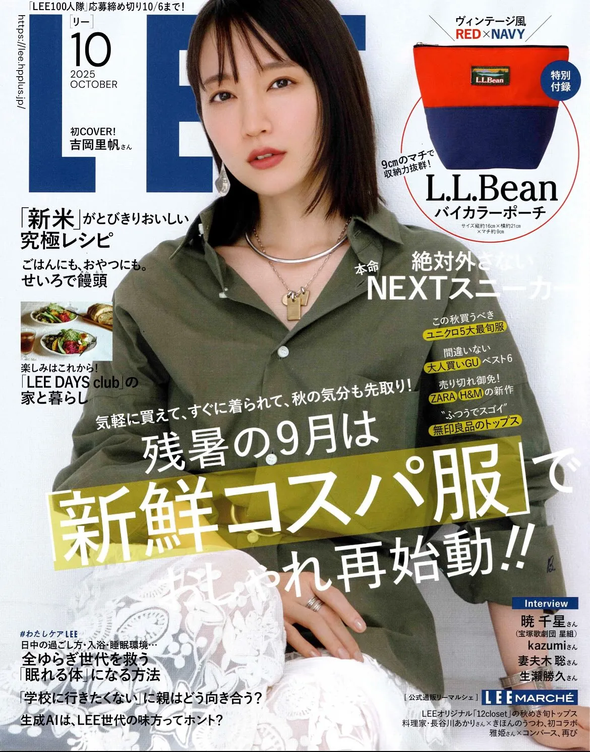 このたび、当店のヒトとワンコとニャンコがシェアする自然派ケー...