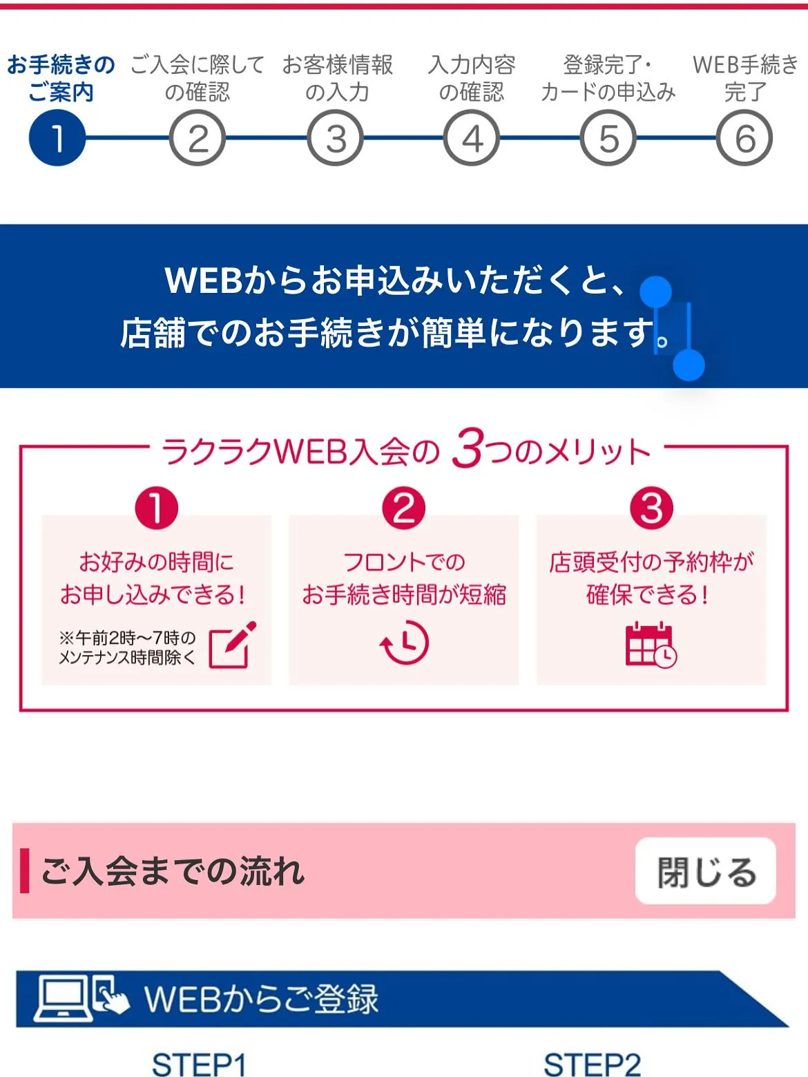 🐶イベントのお知らせ🐶