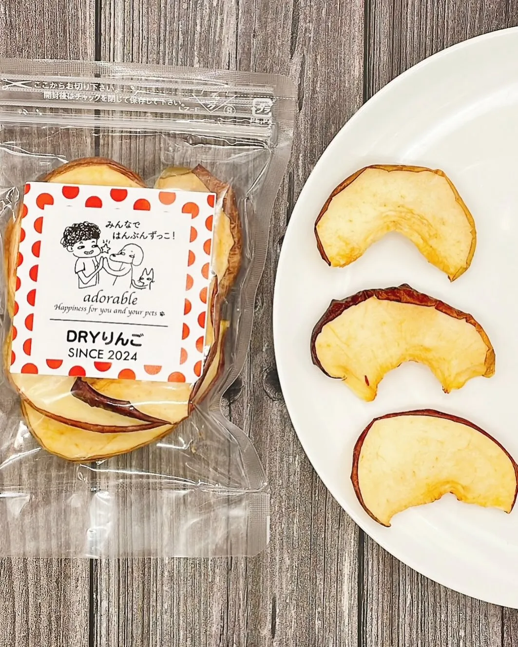 🎉サプライズイベント🎉