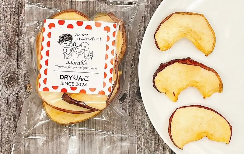 🍎シェアするドライりんご🍎